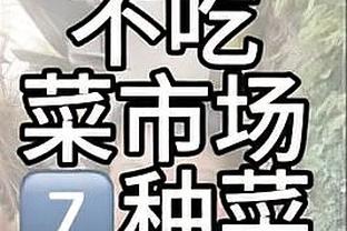 18新利最新版截图0